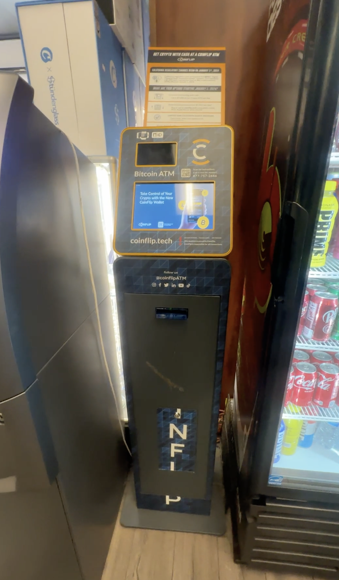 CoinFlip Bitcoin ATM - A1 Smoke & Cigar (Lake Forest) Image