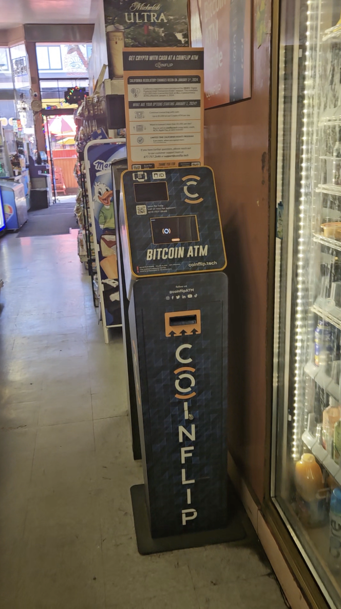 CoinFlip Bitcoin ATM - San Mateo Liquors (San Mateo) Logo