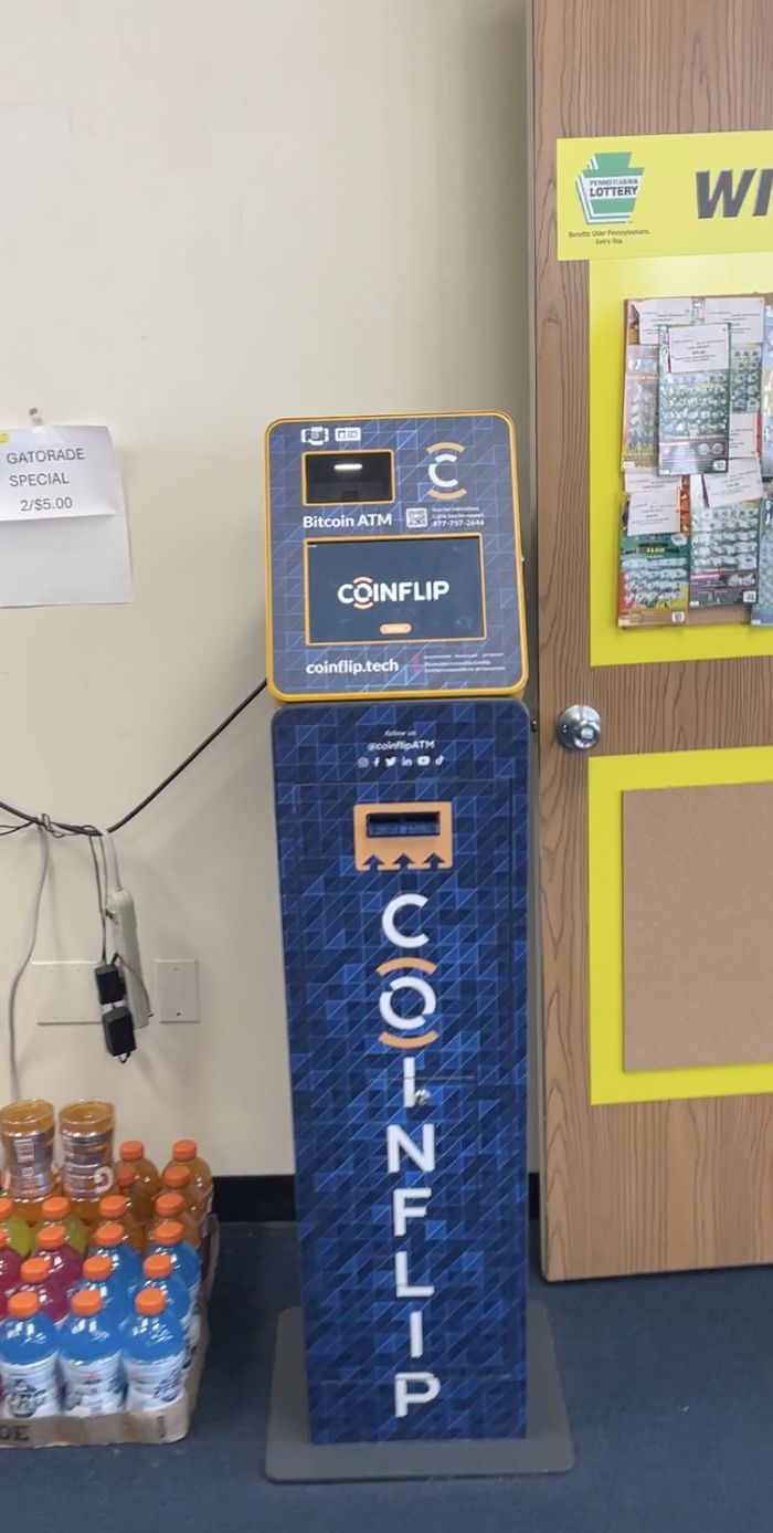 CoinFlip Bitcoin ATM - CHOICE OUTLET #3103 (Martinsburg) Image