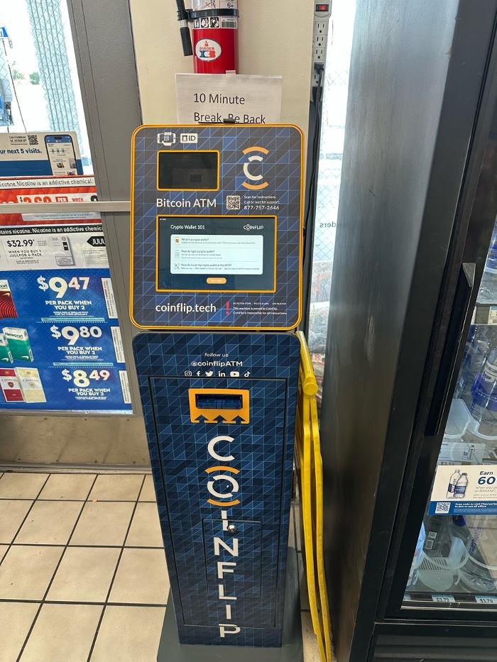 CoinFlip Bitcoin ATM - Rocket #260 (Long Beach) Logo