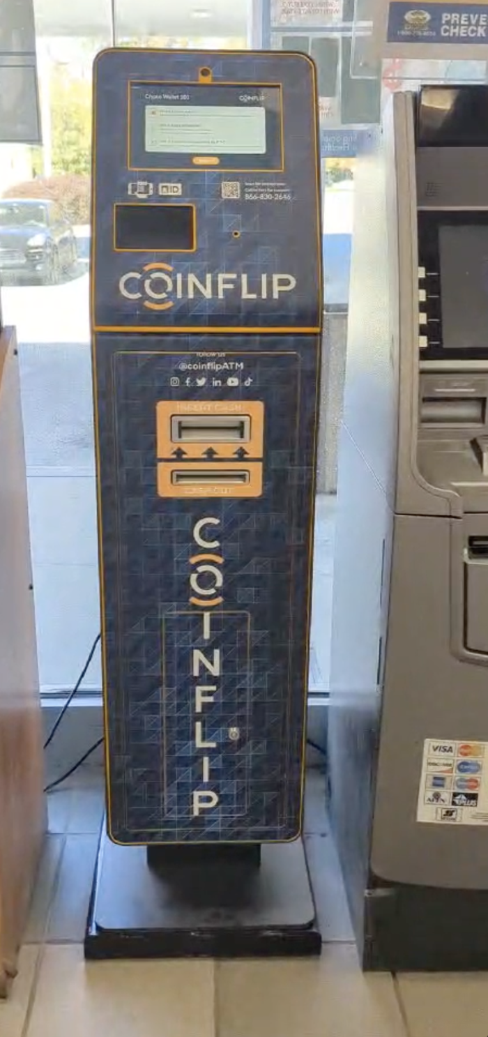 CoinFlip Bitcoin ATM - Exxon Uni-Mart #304 (Exton) Logo