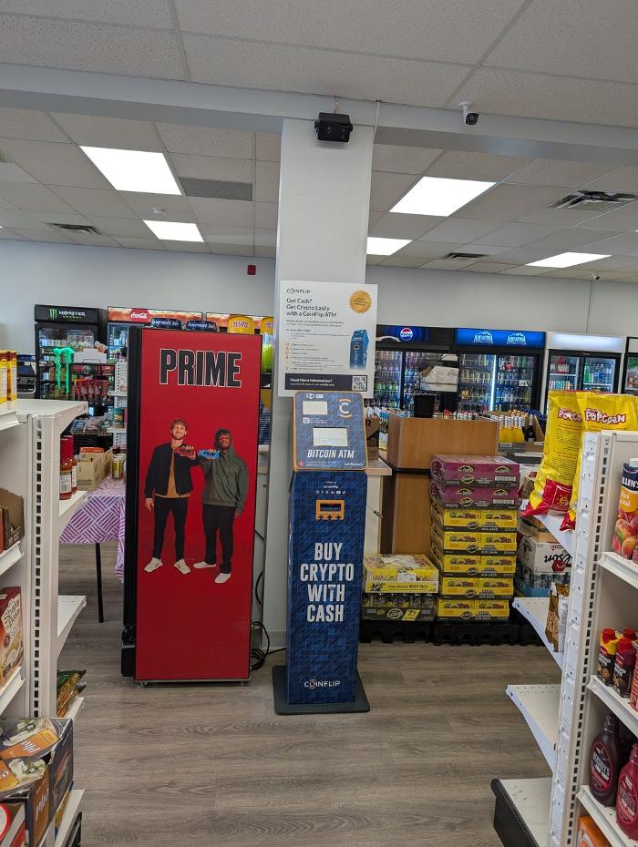 CoinFlip Bitcoin ATM - Brady Kwik-Way (Greater Sudbury)
