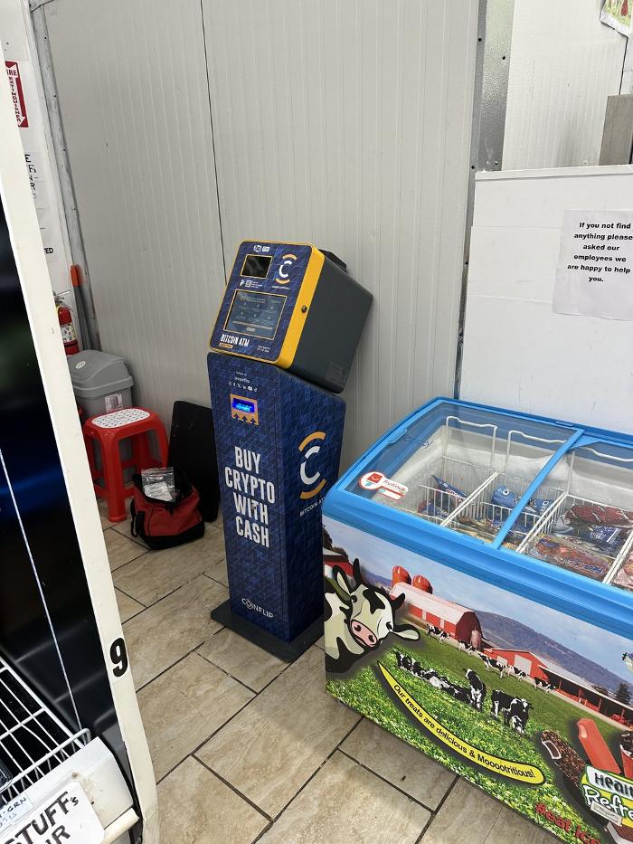 CoinFlip Bitcoin ATM - Deshi Bazar Supermarket (Boston) Logo