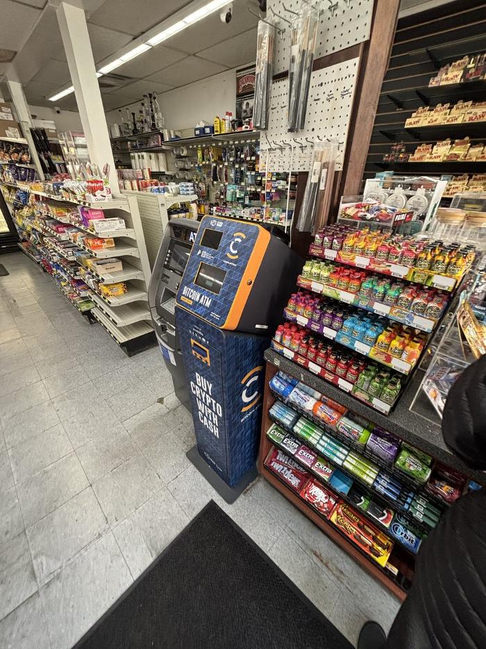CoinFlip Bitcoin ATM - Town Line Variety Store (Boston) Logo