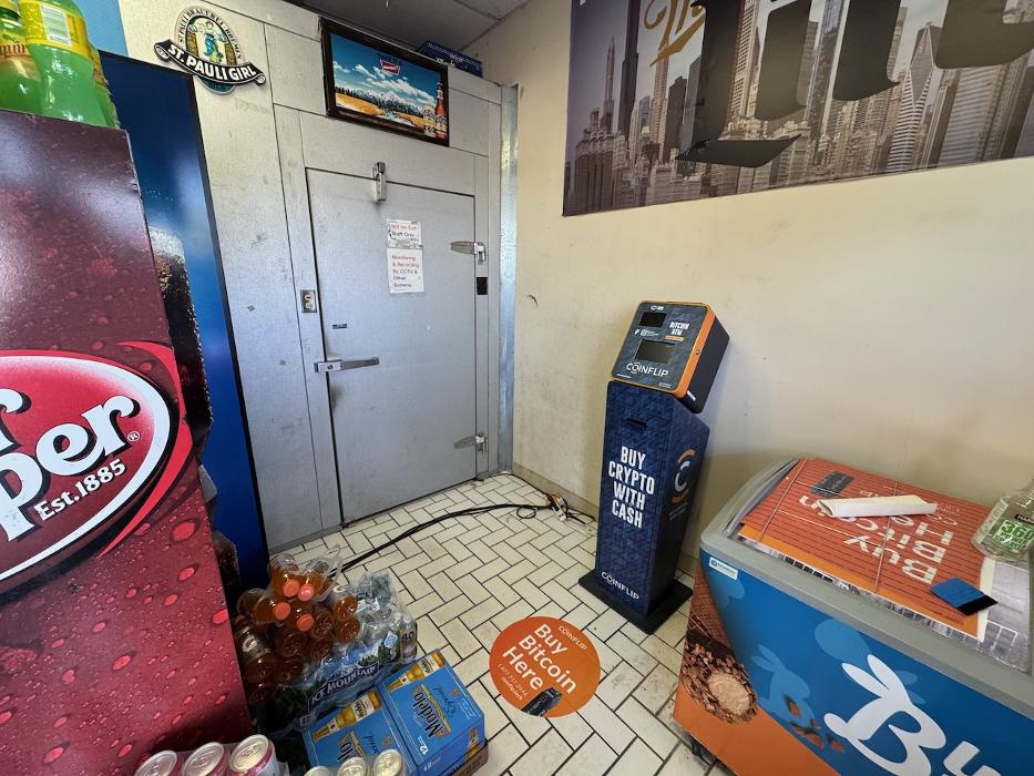 CoinFlip Bitcoin ATM - J&J Liquor (Palatine) Image