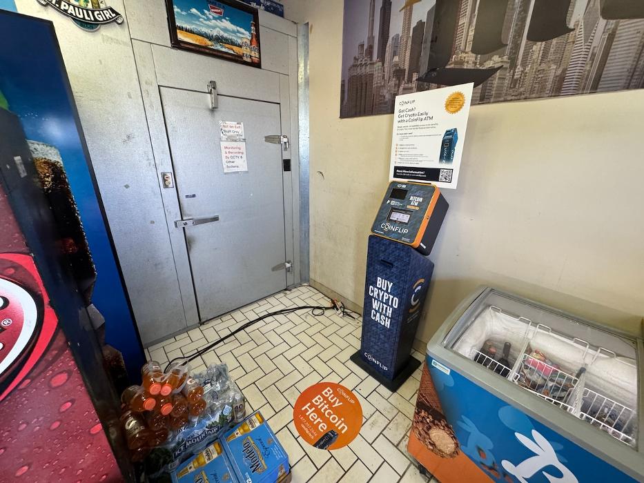 CoinFlip Bitcoin ATM - J&amp;J Liquor (Palatine) Logo