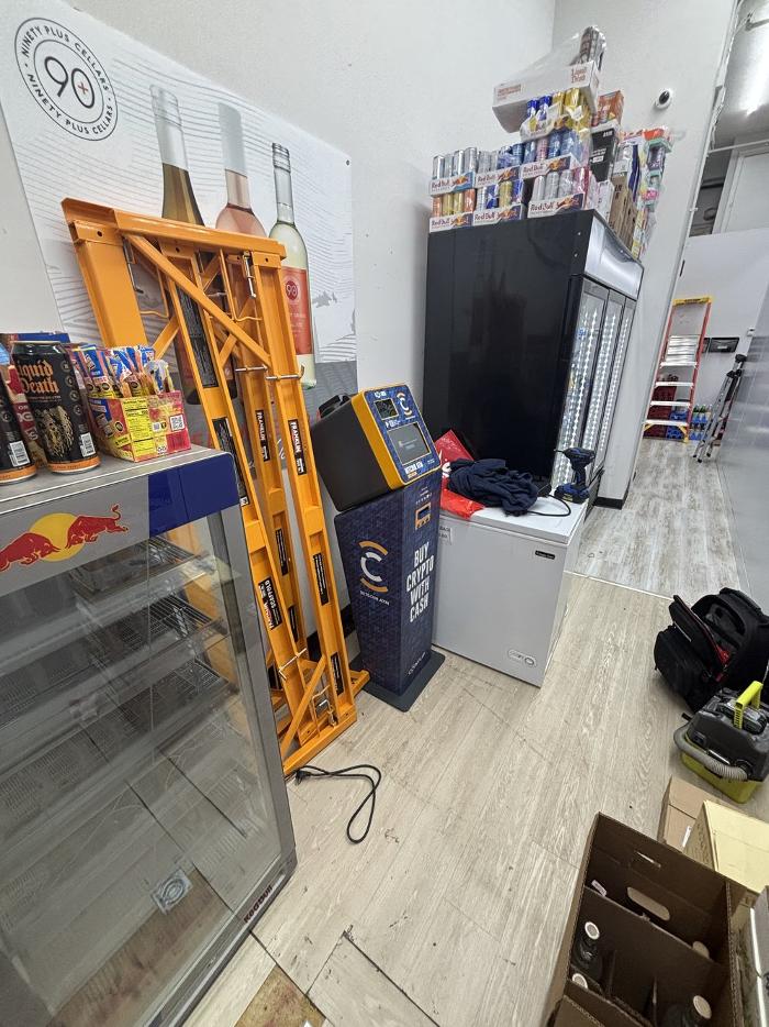 CoinFlip Bitcoin ATM Logo