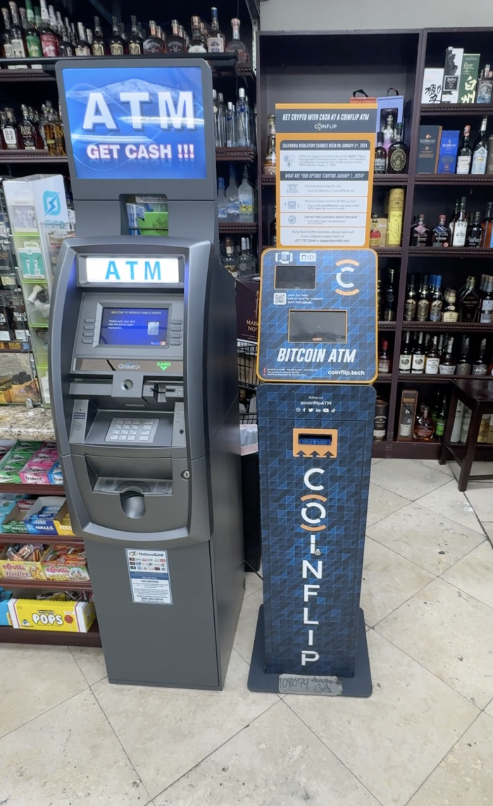 CoinFlip Bitcoin ATM - Infinium Wines & Spirits (Anaheim) Image