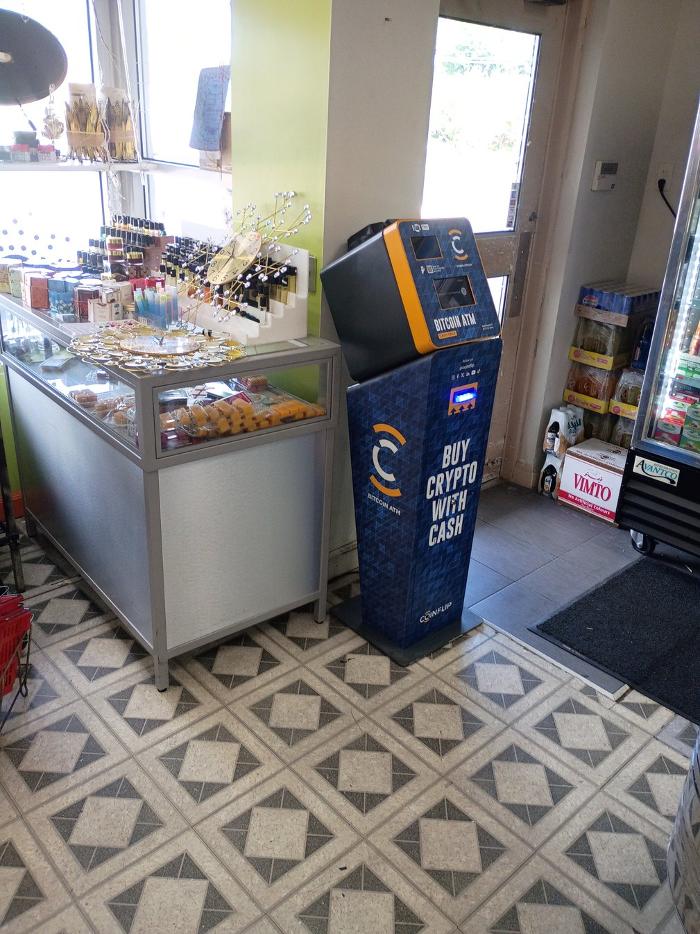 CoinFlip Bitcoin ATM - Tabarek Al-Hana International Halal Food Store (Lancaster) Logo
