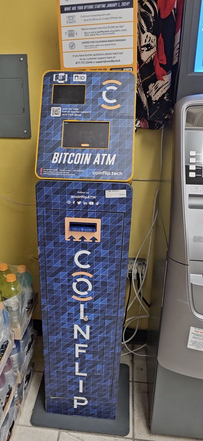 CoinFlip Bitcoin ATM - Basra Mini Mart (Corning) Image