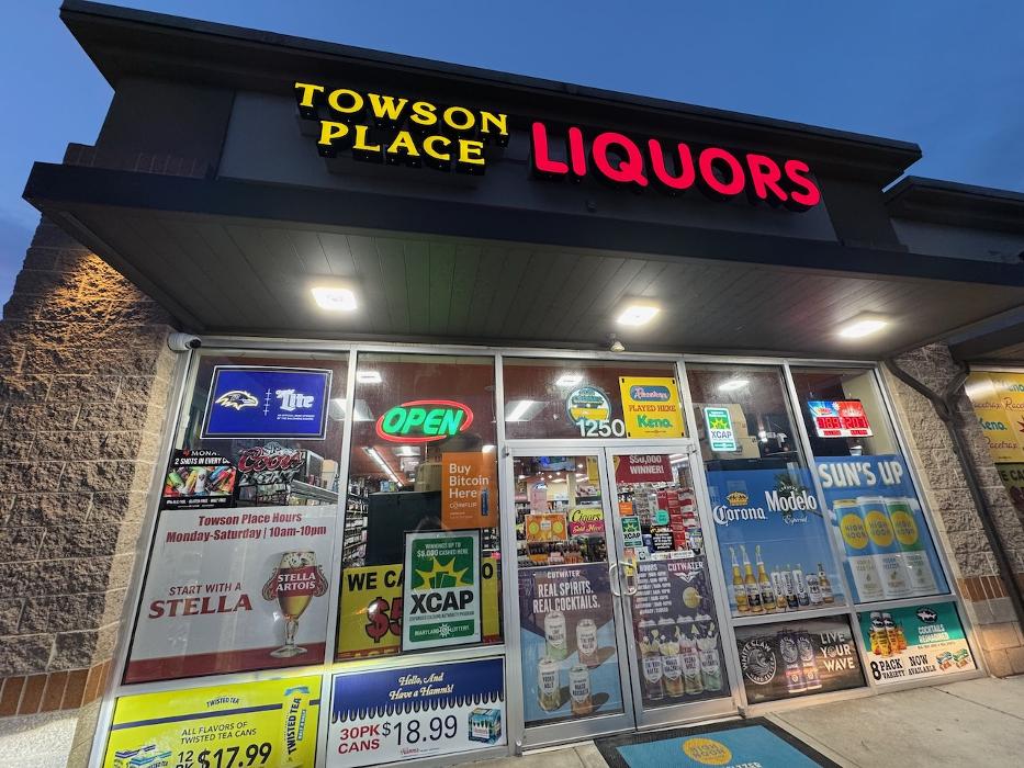 CoinFlip Bitcoin ATM - Towson Place Liquors (Towson) Image