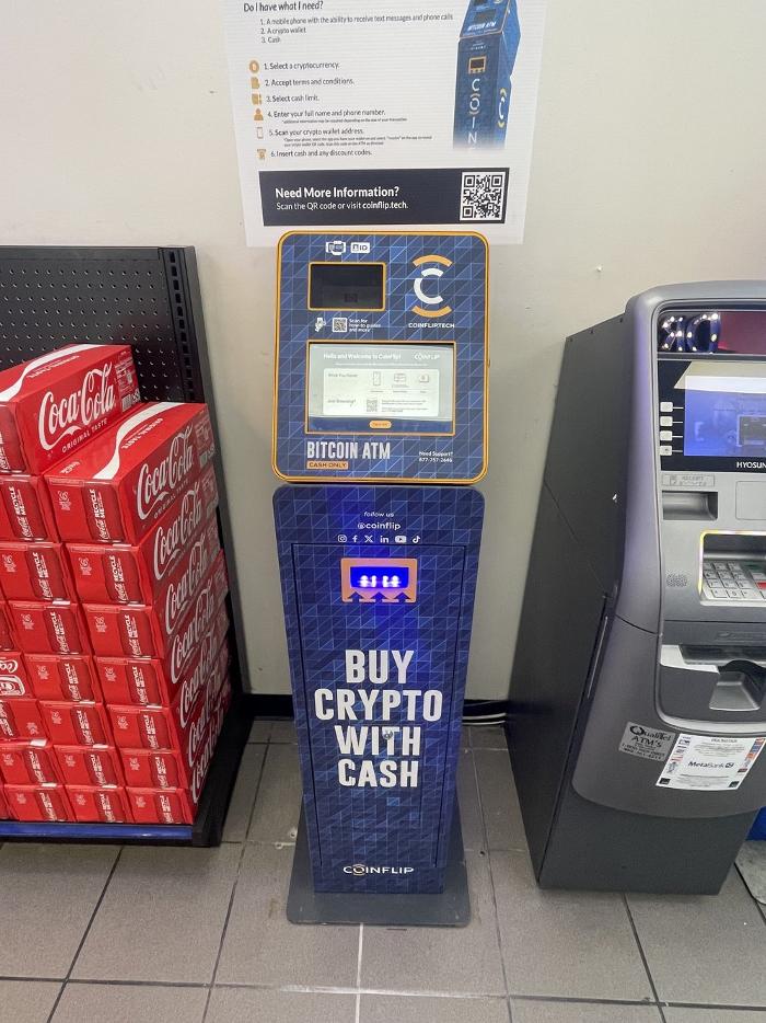 CoinFlip Bitcoin ATM - ORALE FOOD MART (Arlington) Logo