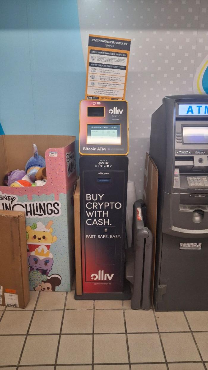 CoinFlip Bitcoin ATM - Rocket #7966 (Cameron Park) Image