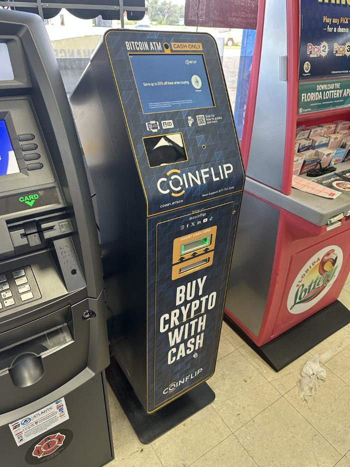 CoinFlip Bitcoin ATM - Orion Gas Station (Venice) Logo