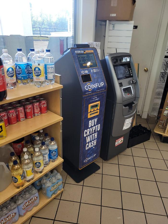 CoinFlip Bitcoin ATM - BP (Hebron) Image