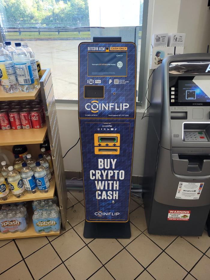CoinFlip Bitcoin ATM - BP (Hebron) Logo