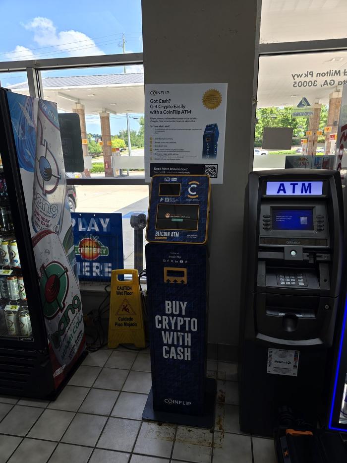 CoinFlip Bitcoin ATM - Shell (Alpharetta)