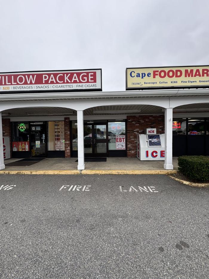 CoinFlip Bitcoin ATM - Cape Food Mart (Barnstable) Image
