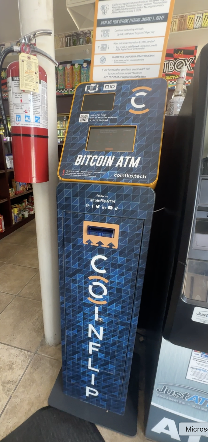 CoinFlip Bitcoin ATM - Soni's Liquor &amp; Market (Upland) Logo