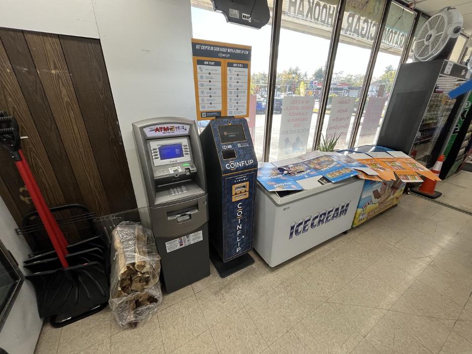 CoinFlip Bitcoin ATM - Country Fresh Food Mart (Barrington) Logo