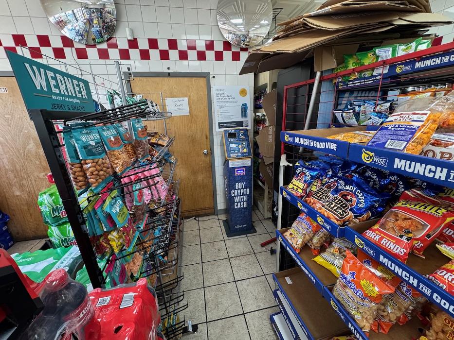 CoinFlip Bitcoin ATM - ARCO (Milwaukee)