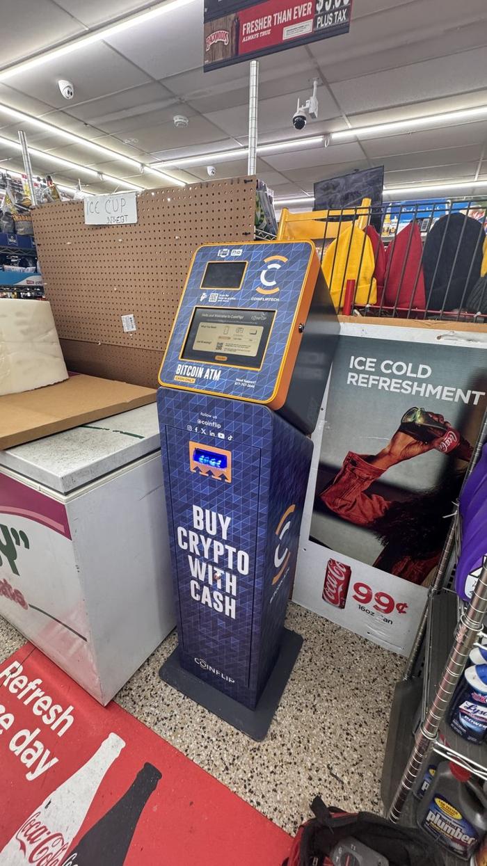CoinFlip Bitcoin ATM - Daytona Food Mart (Daytona Beach) Logo