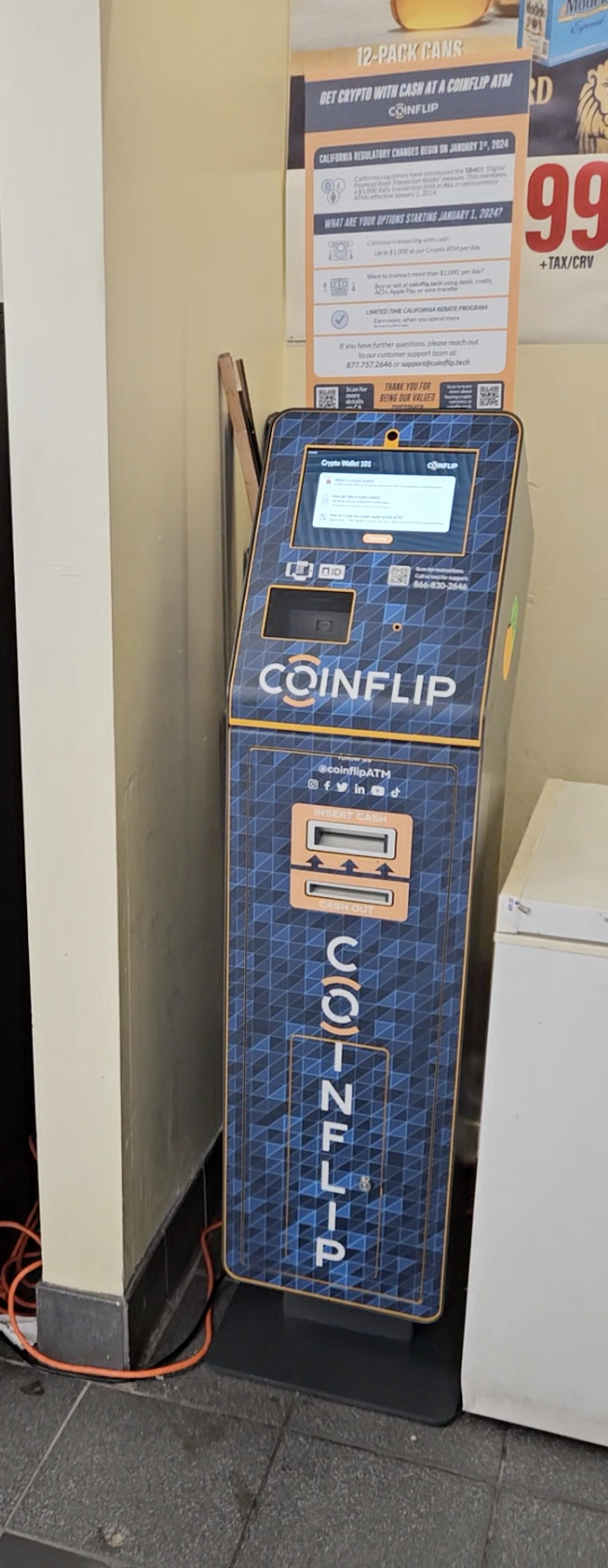 CoinFlip Bitcoin ATM - AMPM (Fremont) Image