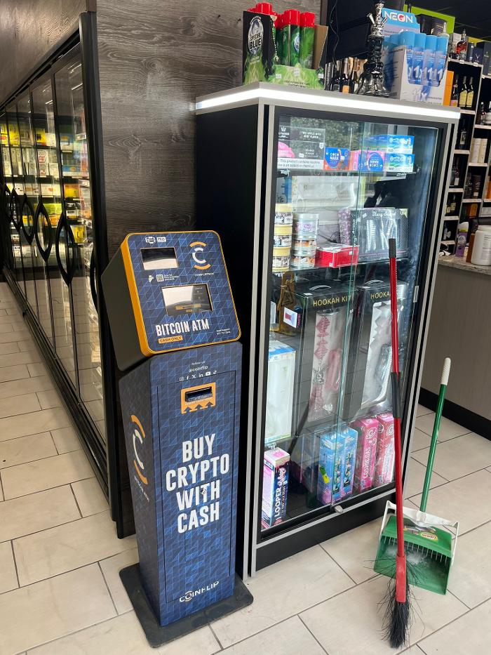 CoinFlip Bitcoin ATM - Enrich Market (Chicago) Image