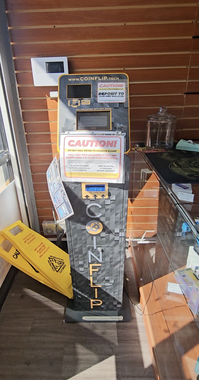 CoinFlip Bitcoin ATM - Vapor Maven (Columbia) Image