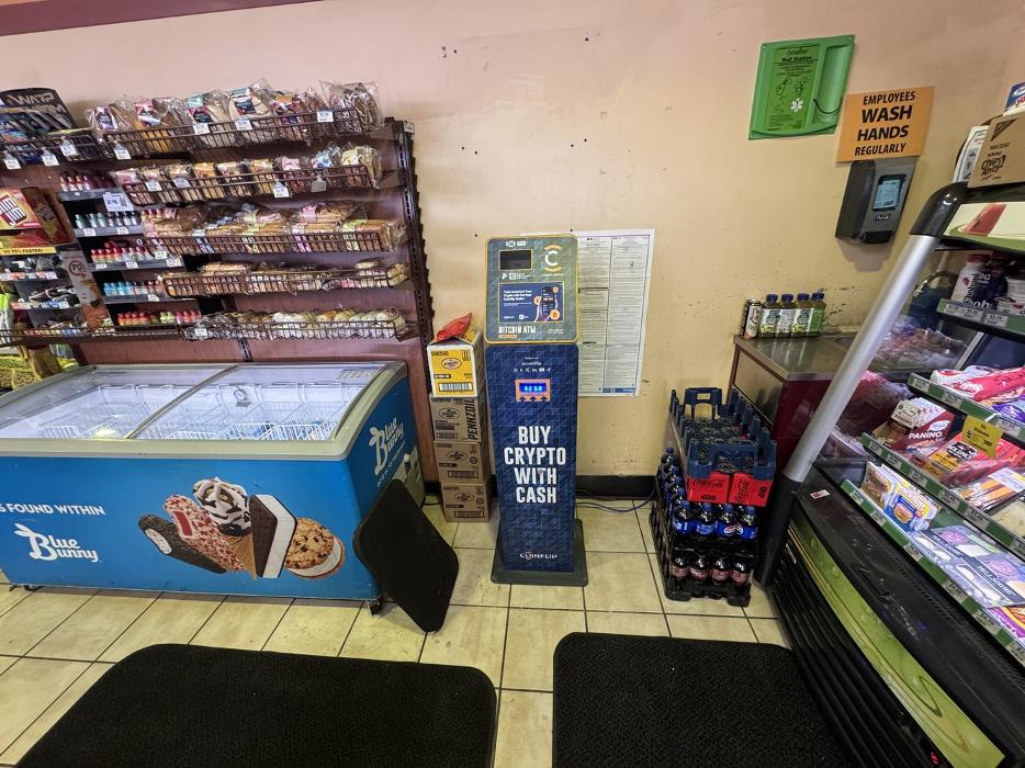CoinFlip Bitcoin ATM - Alta Convenience (Delta) Logo