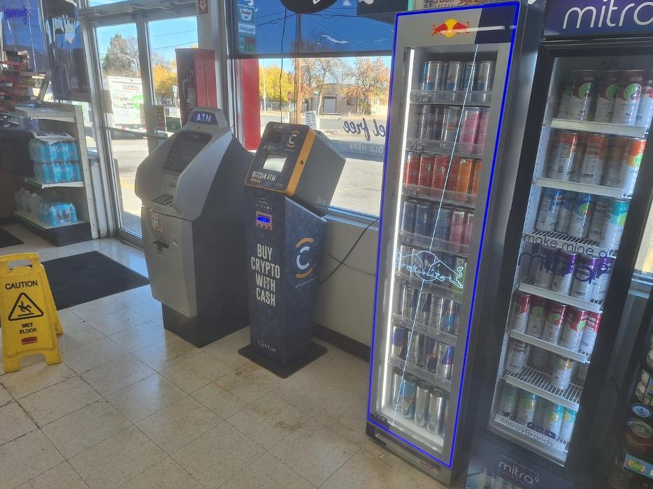 CoinFlip Bitcoin ATM - On Your Way (Billings)