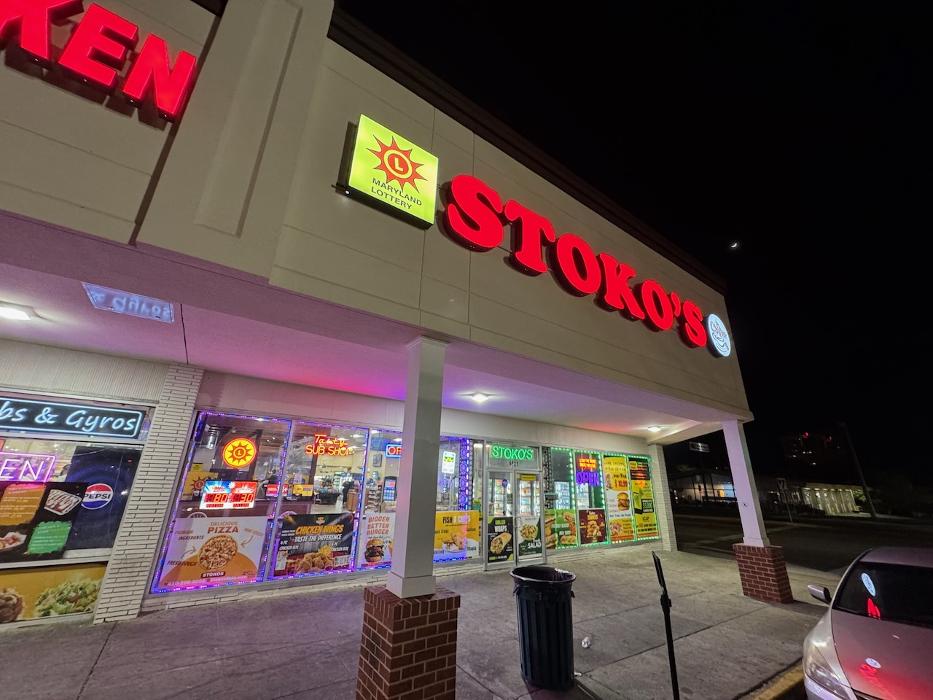 CoinFlip Bitcoin ATM - Stokos (Towson) Image