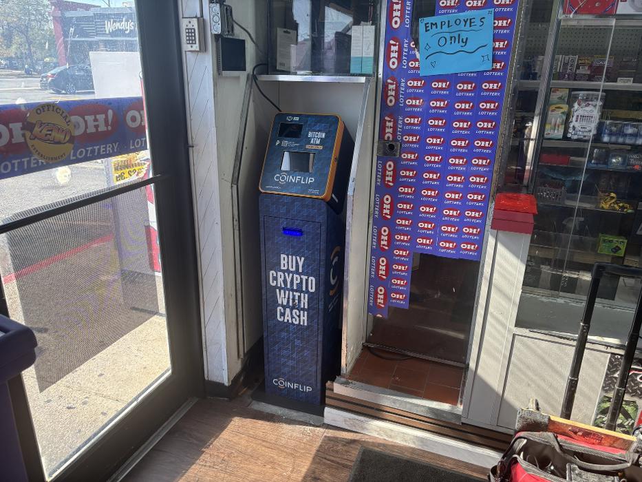 CoinFlip Bitcoin ATM - Convenient Food Mart (Cleveland) Logo