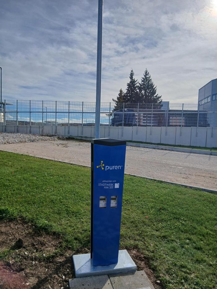 STADTWERK AM SEE Charging Station, Bergäcker in Obermarchtal