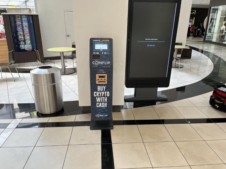 CoinFlip Bitcoin ATM - Quaker Bridge Mall (Lawrence Township)