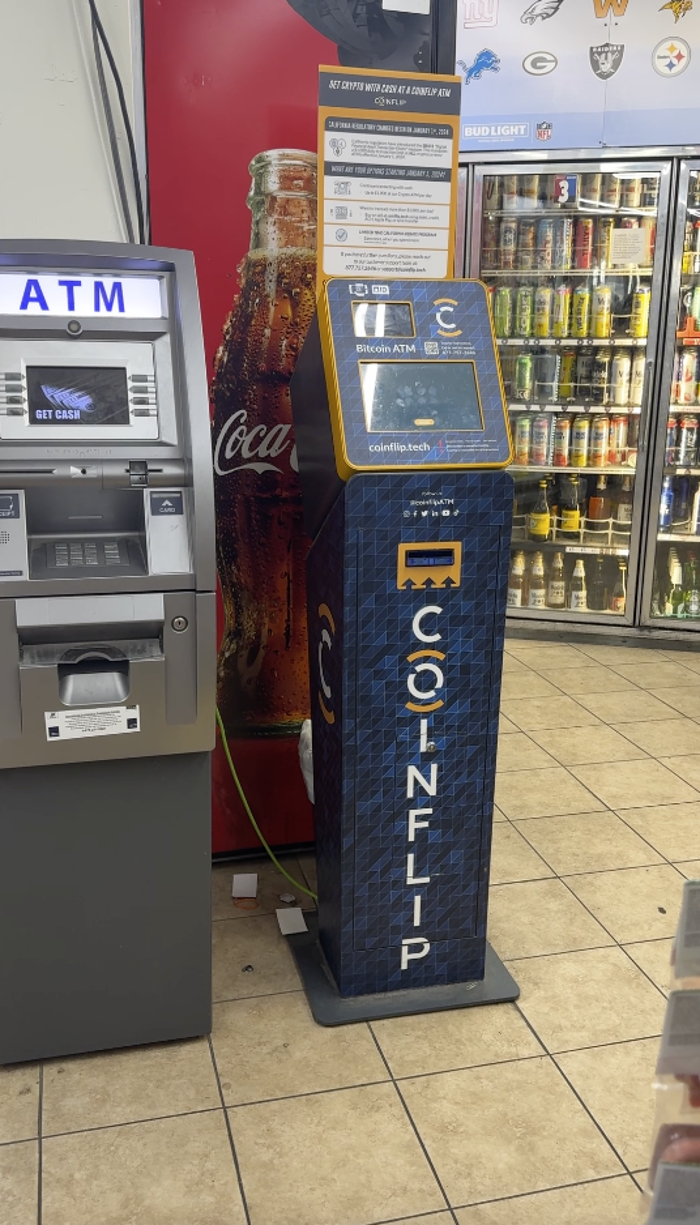 CoinFlip Bitcoin ATM - Bunnys Liquor Store (Compton) Image