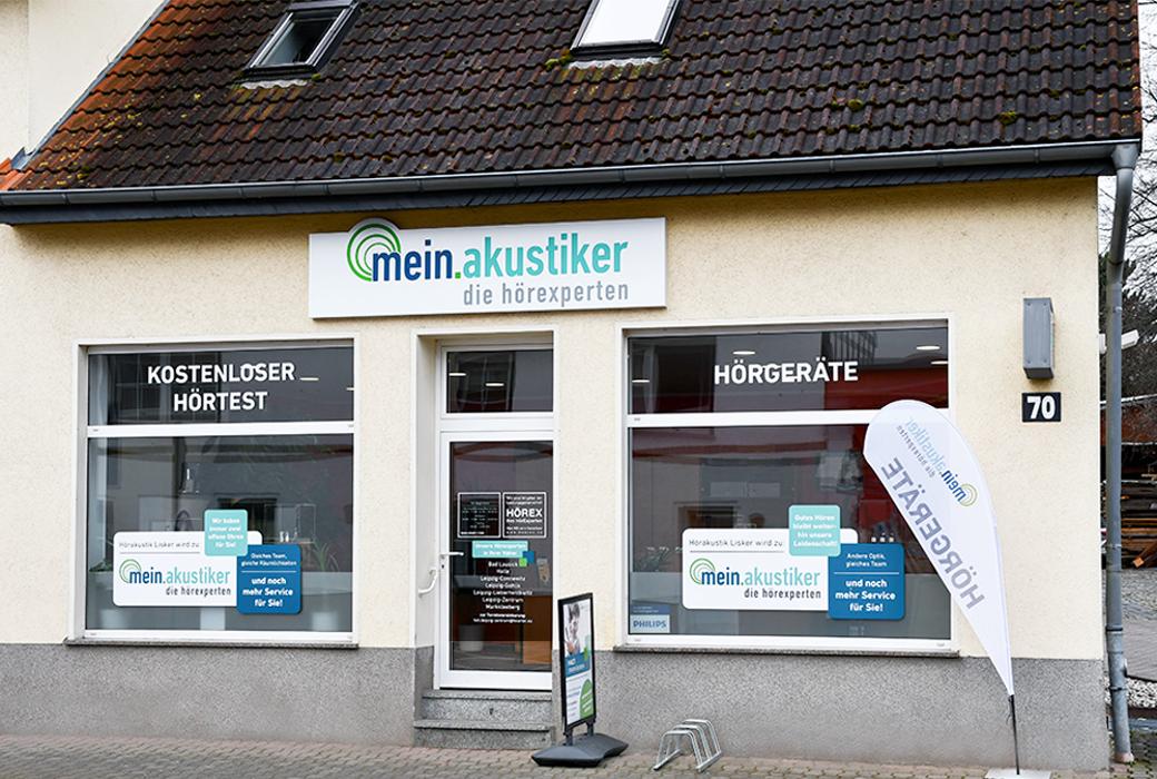 mein.akustiker Liebertwolkwitz, Muldentalstraße in Leipzig