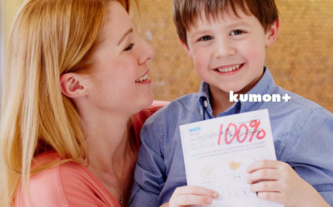 Kumon Math & Reading Centres