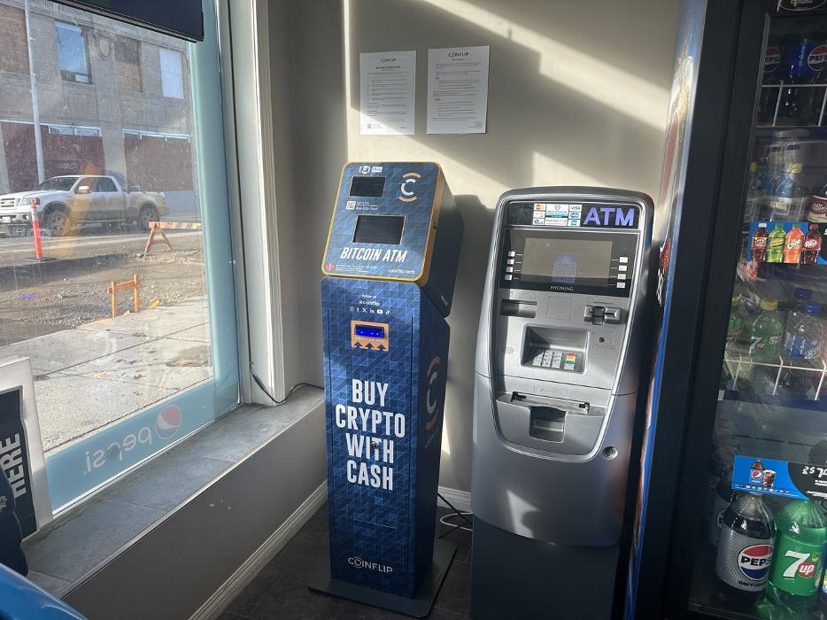 CoinFlip Bitcoin ATM - Downtown Mini Mart (Brandon)