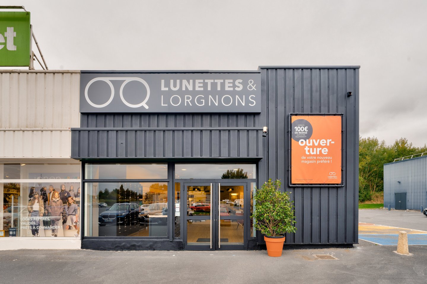 Miniature de la galerie