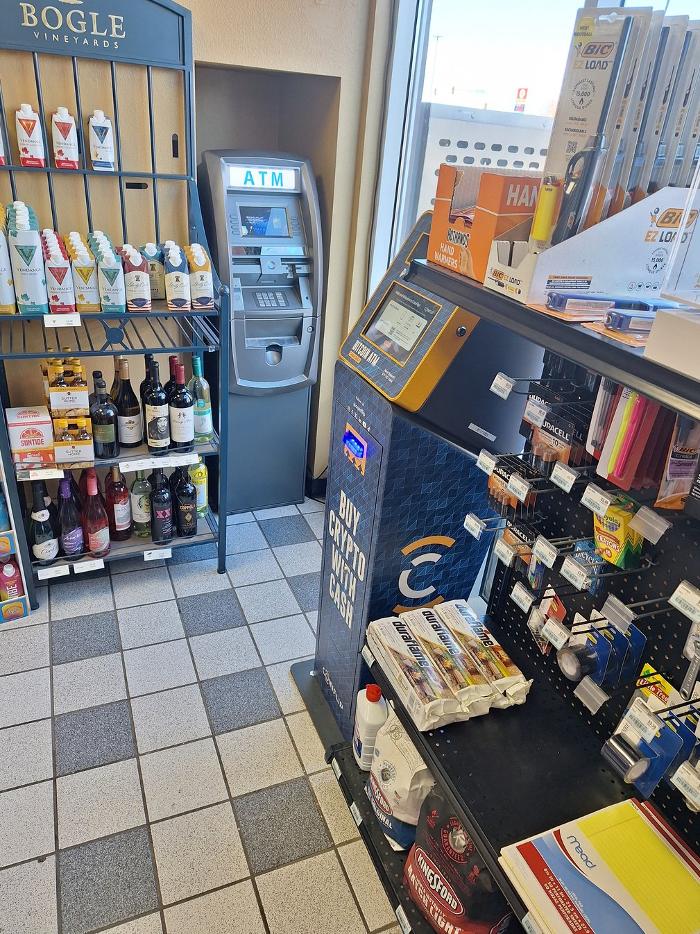 CoinFlip Bitcoin ATM - Conoco (Great Falls) Logo