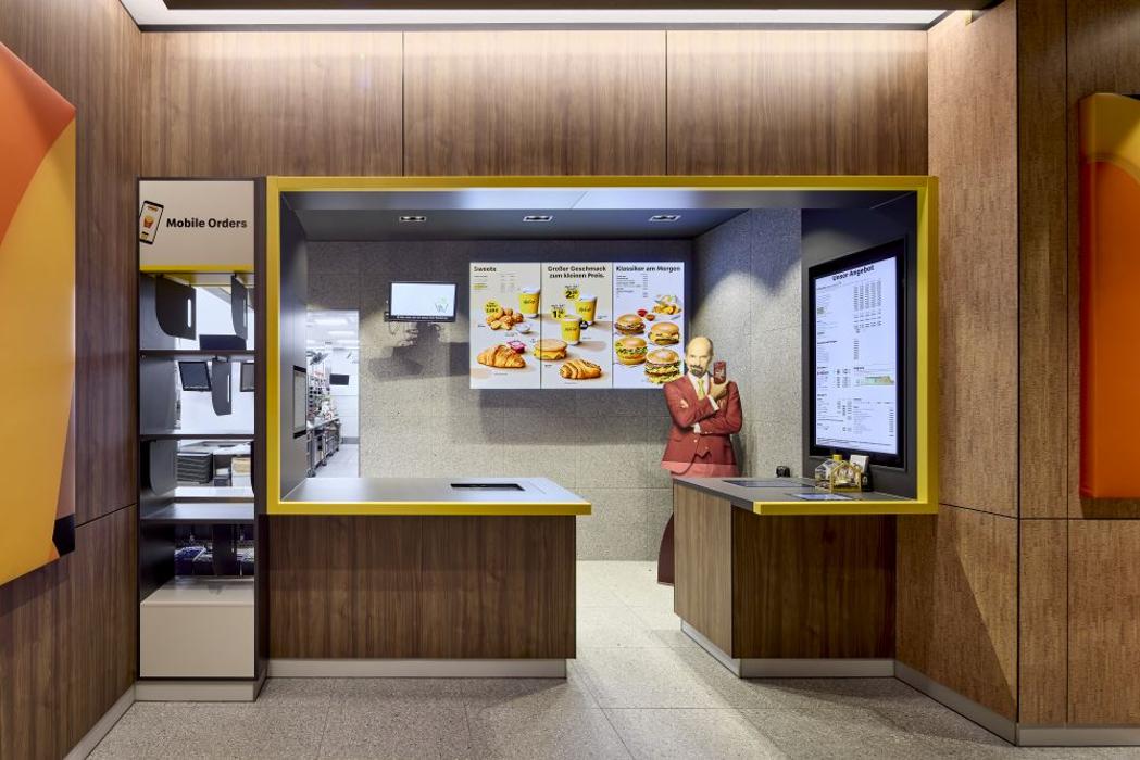 McDonald's, Südring in Markkleeberg