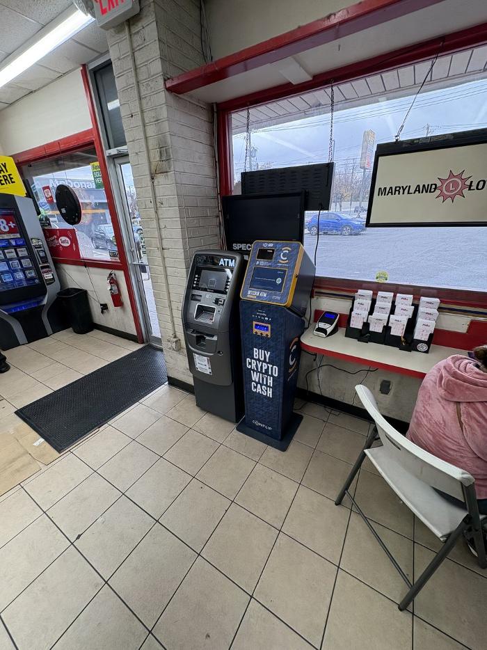 CoinFlip Bitcoin ATM - Dennis Express (Takoma Park)