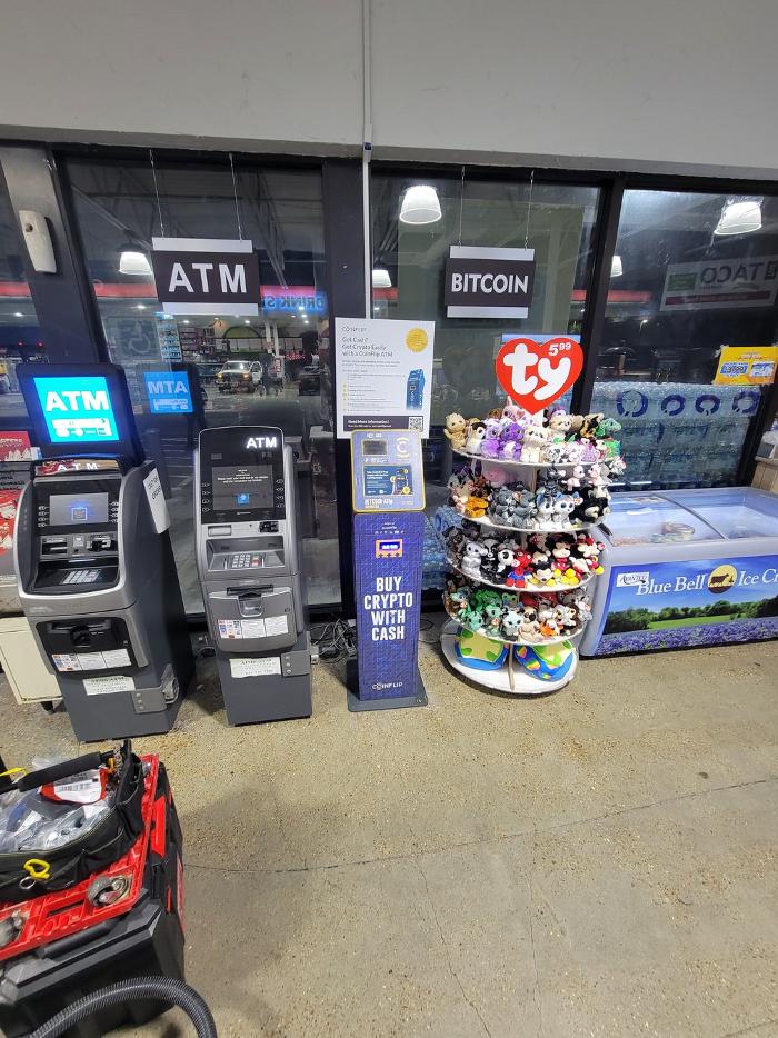 CoinFlip Bitcoin ATM - Checkout Food Stores 53 (Rockport) Logo