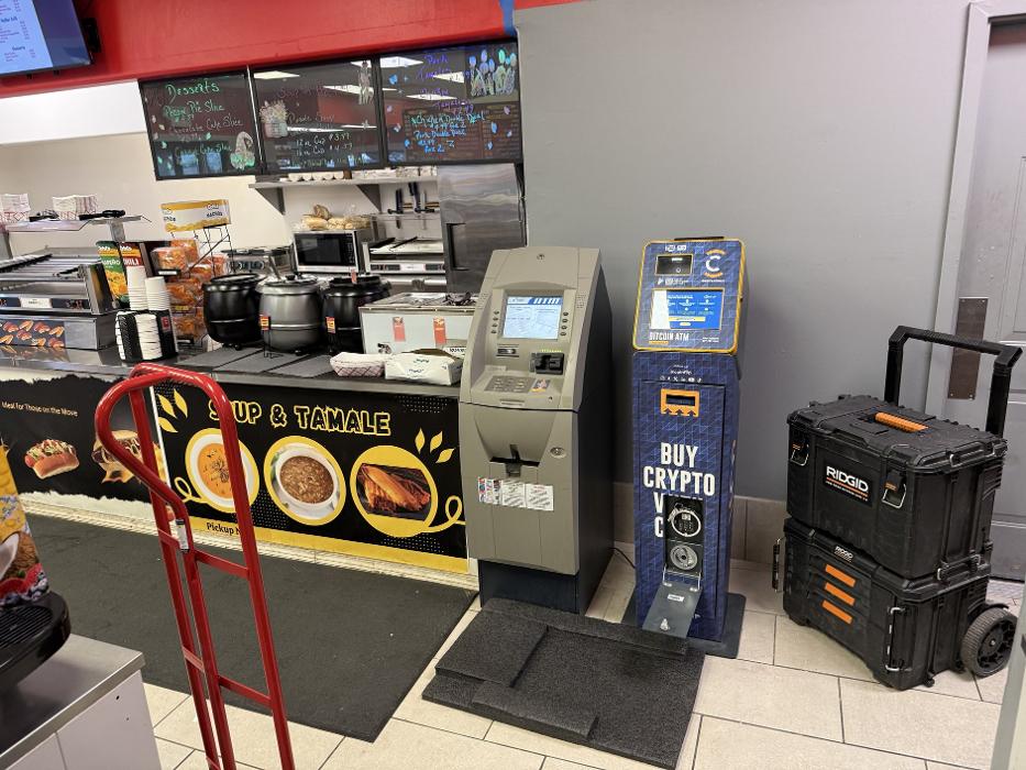 CoinFlip Bitcoin ATM - Phillips 66 (Santa Fe) Logo