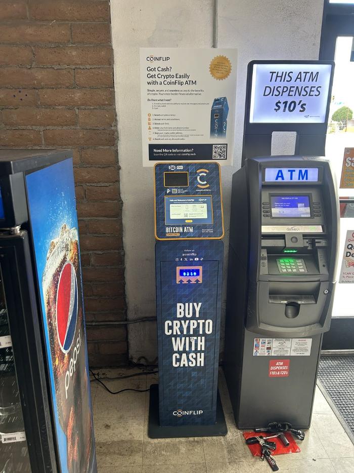 CoinFlip Bitcoin ATM - Quik Mart/Chevron (Tucson) Logo