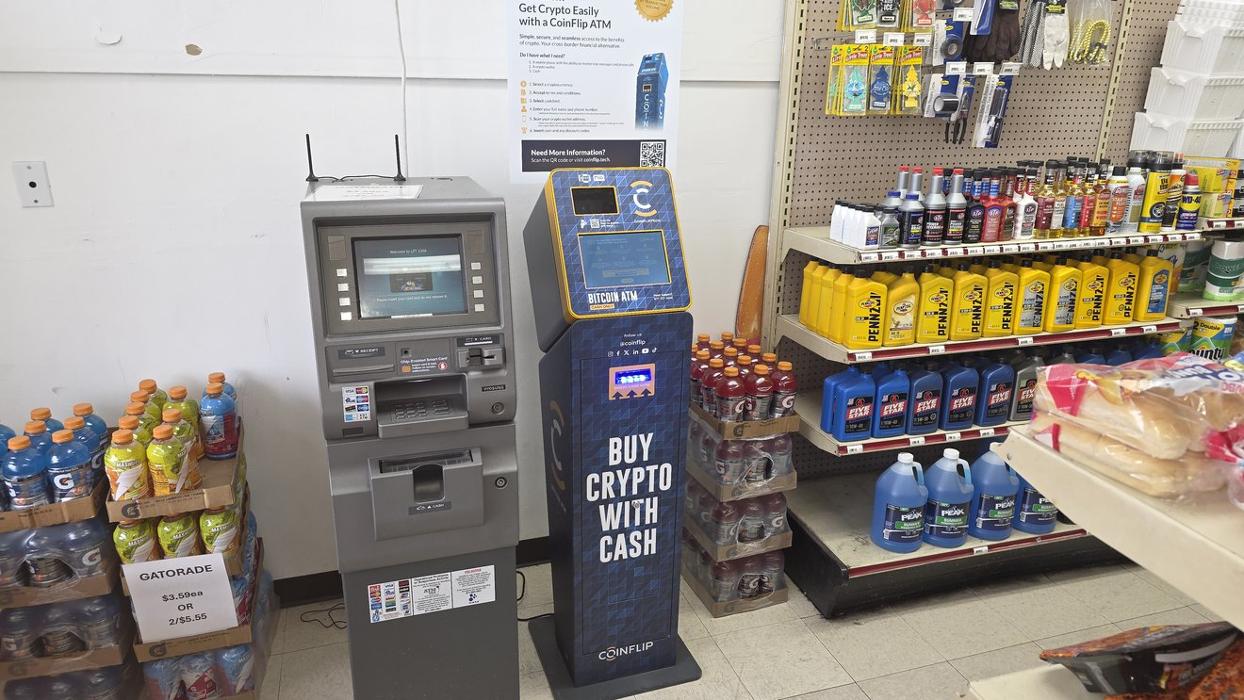 CoinFlip Bitcoin ATM - Quik Mart (Tucson) Logo