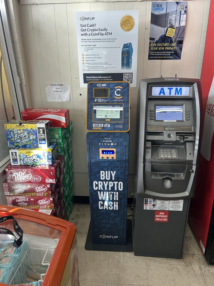 CoinFlip Bitcoin ATM - Quik Mart (Tucson) Logo