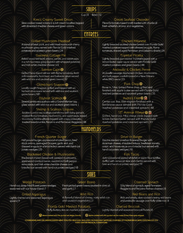 Tuohy's Downtown Image