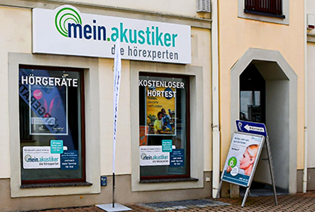 mein.akustiker Bad Lausick, Stadthausstraße in Bad Lausick